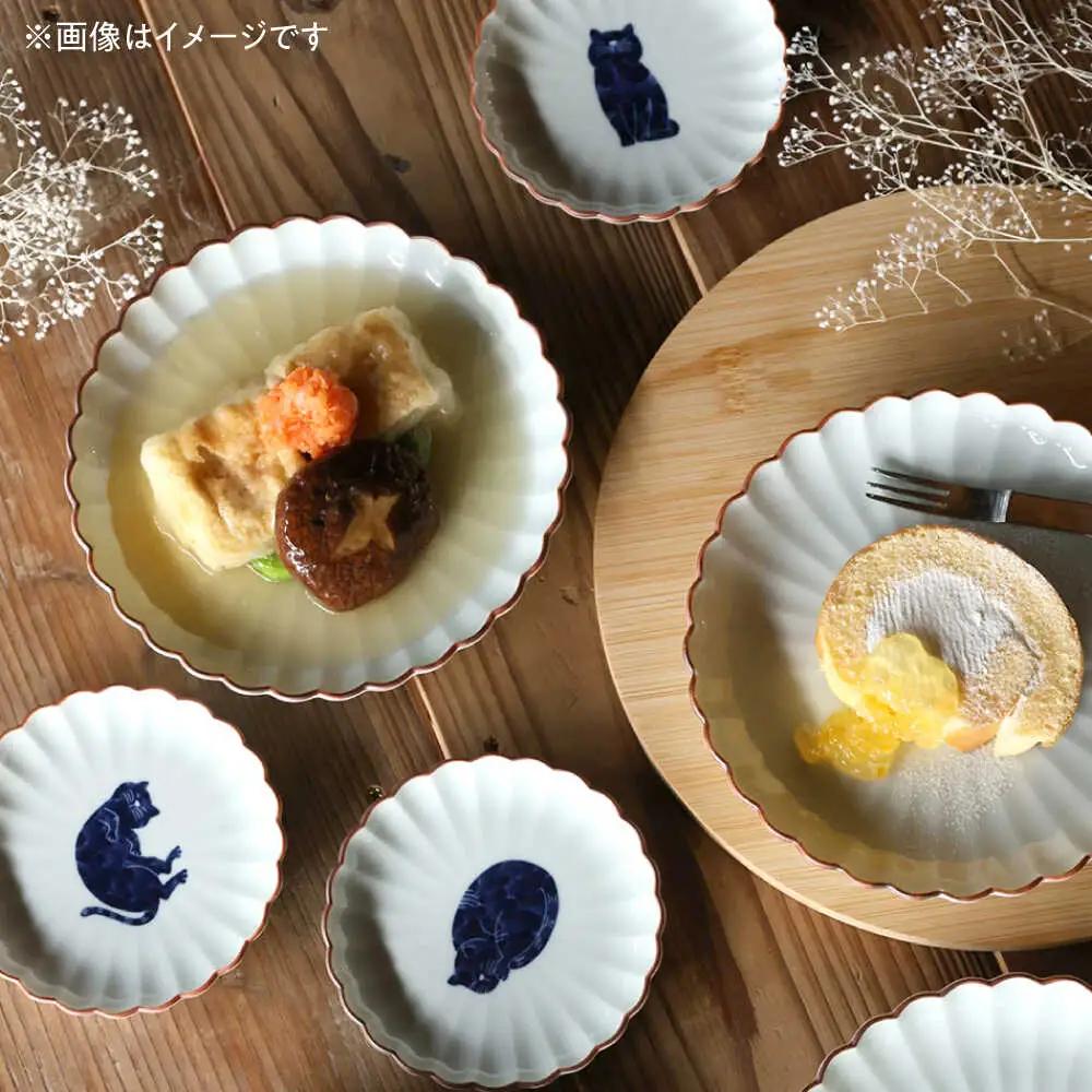 【波佐見焼】呉須猫 取皿 〈背伸び〉　2点セット 食器【西海陶器】[OA481]