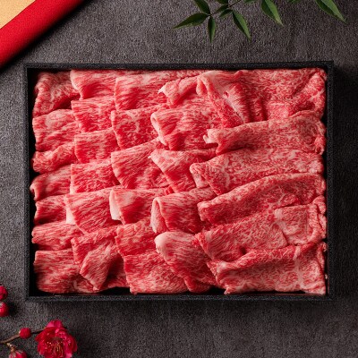 和牛セレブの神戸牛すき焼き用切り落とし 400g(黒折箱)【配送不可地域：離島】