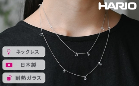 HARIO ネックレス リトルティアーズSC［HAW-LT-N-SC］ ※離島への配送不可｜耐熱 ガラス アクセサリー ハリオ ランプワークファクトリー 職人 繊細 フォーマル カジュアル きれいめ おしゃれ 20代 30代 40代_FI94