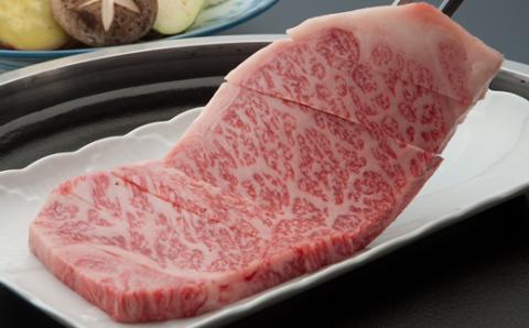 【数量限定】佐賀牛サーロインステーキ200g X 3 つるや食品