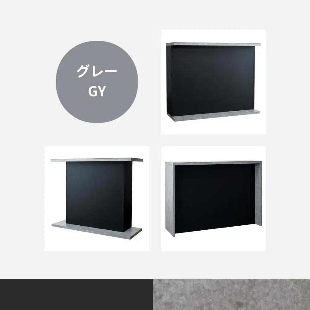 国産 完成品 カウンターテーブル ガーフ コーナータイプ グレー 幅120cm