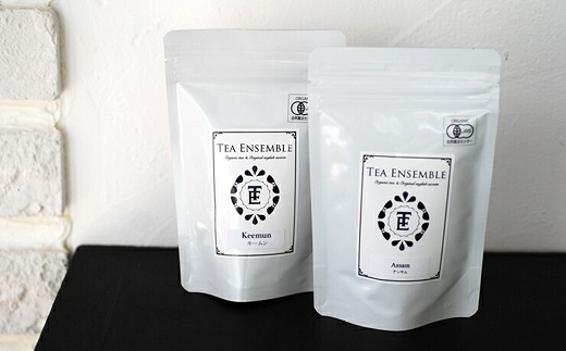 TEA ENSEMBLE コーヒーウオールナッツケーキ・ スコーン（3種）・紅茶（2種）セット