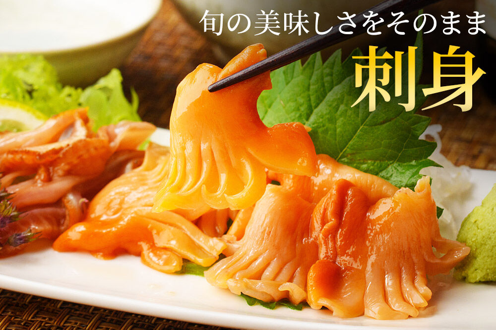 【 漁亭 浜や 】 閖上 赤貝 三種盛セット（なめろう、刺身、燻製）高級食材 海鮮 魚介類 貝 [赤貝 三種盛 セット 閖上 刺身 燻製 なめろう ひらめ 冷凍 食べ比べ]
