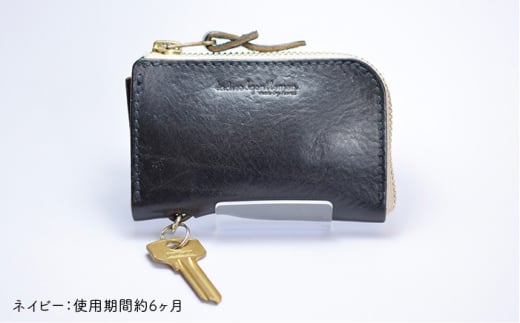 L字 ファスナー の キーケース 《糸島》【LADIES&GENTLEMEN】 革 革製品 [ADK002] オールラウンドに  最適収納出来るキーケース