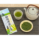 【ふるさと納税】生産者限定　静岡深蒸し茶　100g×12本　【お茶・緑茶・深蒸し茶】
