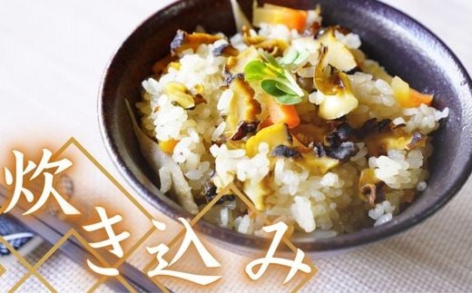 【簡単調理】リピーター続出のサザエ缶詰2本セット！ 活サザエ 天然サザエ 西ノ島町サザエ サザエ さざえ 新鮮 おいしい 大人気 さざえ味付  甘露煮 海鮮 貝 常温保存 備蓄 非常食 保存食 長持ち 便利 簡単 アレンジ