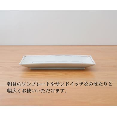 【宇賀なつみさんおすすめ！】有田焼 長角皿見込花 1枚【皓洋窯】食器 器 うつわ 赤 角皿 朝食 魚 A18-115_イメージ4