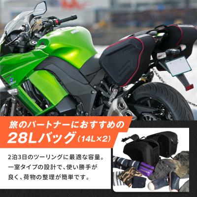 ふるさと納税 京都市 【デグナー】スポーツダブルバッグ[NB-36]【ブラック-グレーパイピング】(バイク,バイクギア) |  | 01