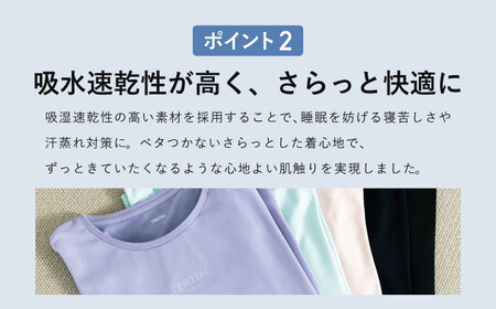 BAKUNE Dry Women’s 長袖 上下 疲労回復 リカバリー ウェア　【 ピンク / Mサイズ 】　/ 大村市 / 株式会社TENTIAL[ACAD050]