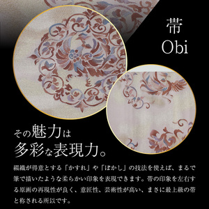 爪掻本綴織名古屋帯「唐花鳳凰」  最高級 1点物 綴織 織物 シルク 関東巻き 清原織物  西陣織最古 名古屋帯 AQ-0006_02