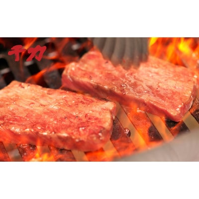 松阪牛自家製タレ漬け上カルビ焼肉250g【配送不可地域：離島】【1534416】