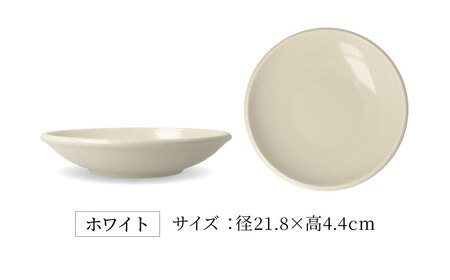 【美濃焼】[軽量食器] YOUHEN ボウル &amp; 22cm ディーププレート×2 ペアセット (ホワイト/ブラウン)  多治見市 / 井澤コーポレーション 食器 プレート 皿[TBP228]