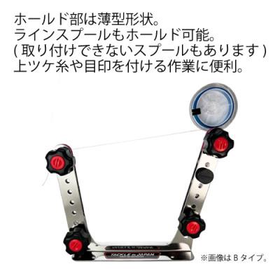 ふるさと納税 多治見市 アユプロ・ノットマスター 2 Gタイプ / TACKLEinJAPAN(タックルインジャパン) |  | 02