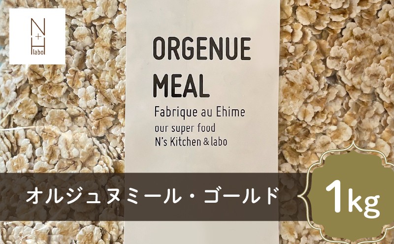 
                  はだか⻨ オルジュヌミール ゴールド 1kg 愛媛県産 オートミール のように加工グラノーラ
                