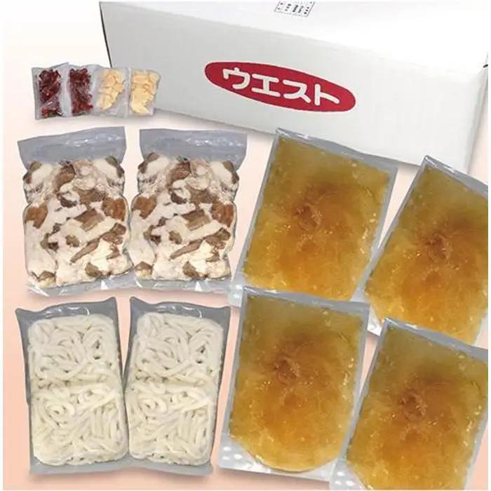 ウエスト博多もつ鍋（醤油味） | 福岡県 福岡市 福岡 九州 博多 返礼品 お取り寄せグルメ 取り寄せ グルメ 食品 お取り寄せ もつ鍋 モツ鍋 もつなべ 博多もつ鍋 鍋セット もつ鍋セット もつ モ