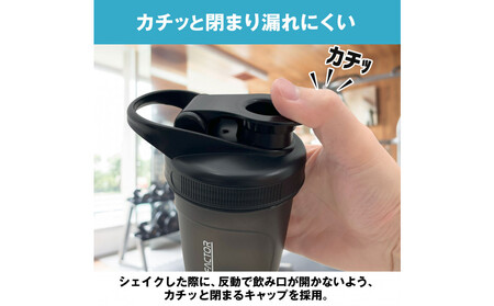 ハルクファクター シェイカー ボトル 300ml ブラック 食洗機対応 カチッと閉まる プロテイン シェーカー 大容量 黒 半透明