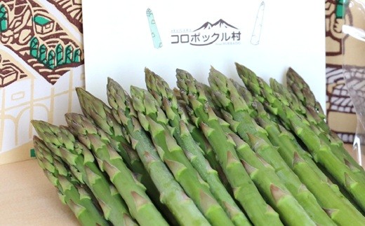 1.夏採りアスパラ：７月下旬～８月下旬