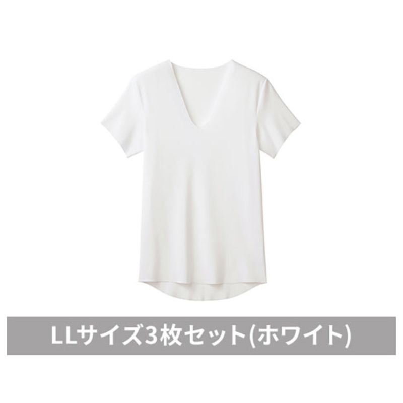 【ふるさと納税】グンゼ YG カットオフV ネックTシャツ YVC015A LLサイズ3枚セット(ホワイト) GUNZE