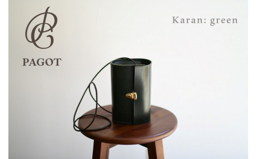 PAGOT レザーポシェット ”カラン”　グリーン　（55-21）