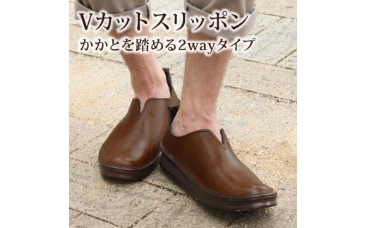 【職人手作り】すぽっと履けるデイリースリッポン（VIVIO)【ヴィンテージブラック／27.0cm】