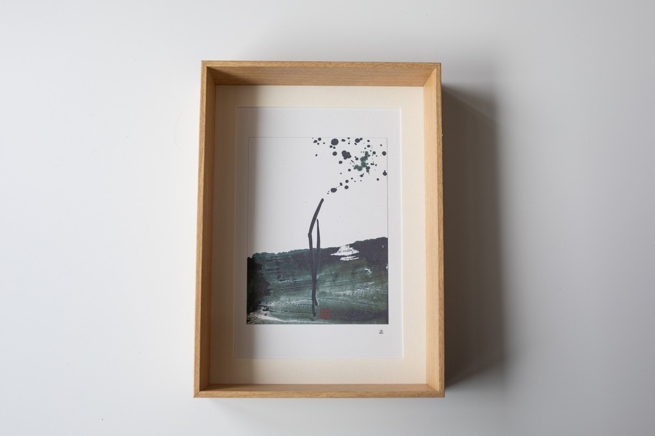 
                  福岡市ゆかりの墨象作品《志》複製品（ポストカードサイズ・額装付き）／「アートのある暮らし」シリーズ「静かなる強さの系譜」より
                