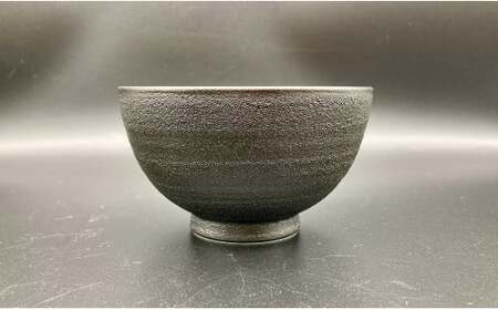 有田焼 伝作窯 黒助茶碗 月と太陽 ペアセット ds001