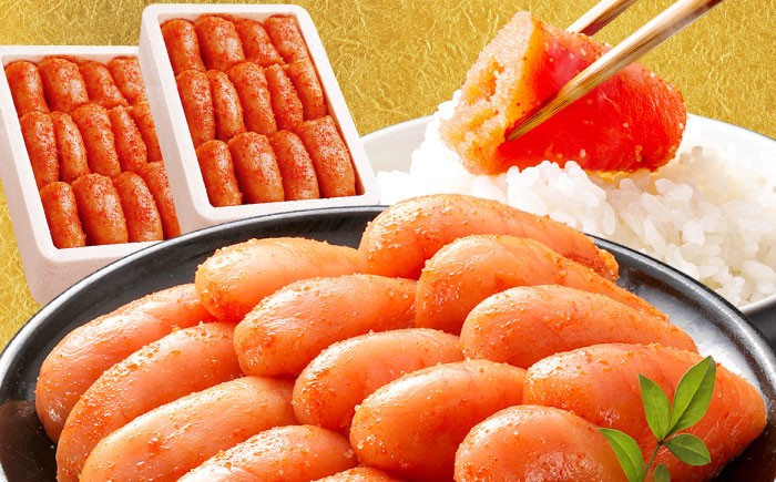 もつ鍋 明太子 ぽん酢 博多