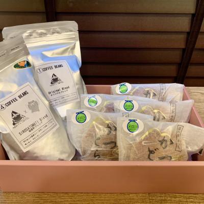 ふるさと納税 城里町 珈琲豆2種とかつどら5個【オリジナルブレンド/城里町ブレンド/季節の果物】 |  | 01