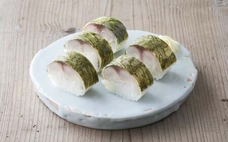 【あっさり】 おぼろ昆布〆サバフィーレ 10パック しめさば