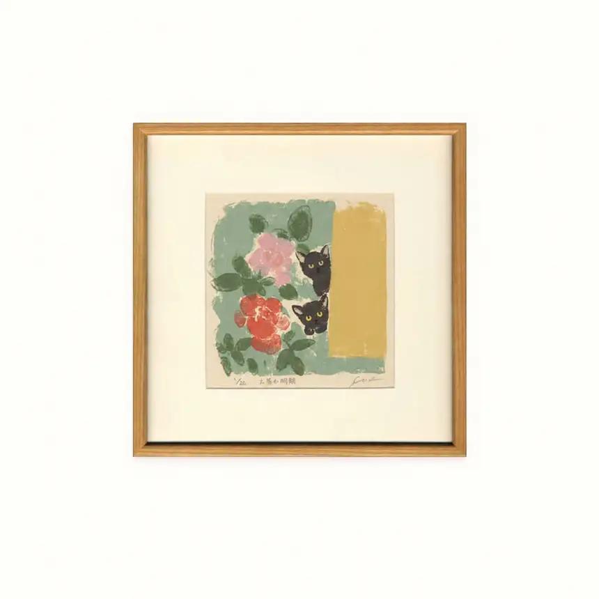 伊藤陽版画「お茶の時間」 | 安曇野SKY版画工房