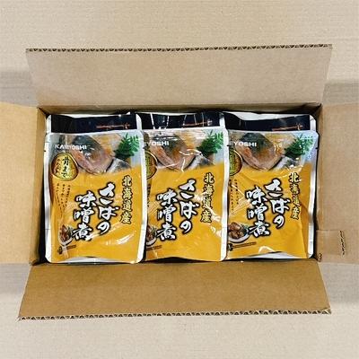 ふるさと納税 根室市 さば煮付けセット(3種・各6P) A-09068 |  | 01