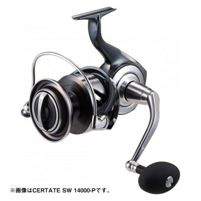 ふるさと納税 東久留米市 【釣具のダイワ】のスピニングリール 26セルテート SW 14000-XH |  | 01