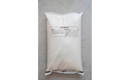 【ふるなびWEEK対象】【先行予約/2026年1月中旬から発送】 令和7年度産 ななつぼし 白米 10kg FN-Limited-PR _03887