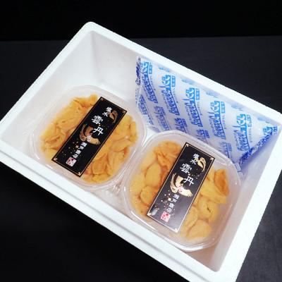 ふるさと納税 根室市 無添加むきたてムラサキウニ塩水パック90〜100g×2P[5月下旬以降発送] B-28111 |  | 02