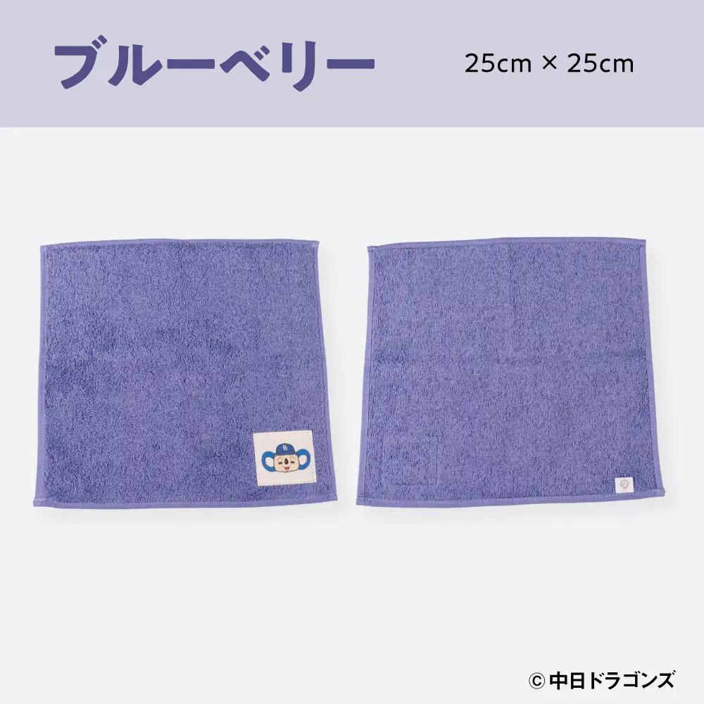 【中日ドラゴンズコラボアイテム】のこり染 × ドアラ ミニタオル26 ほうれんそう