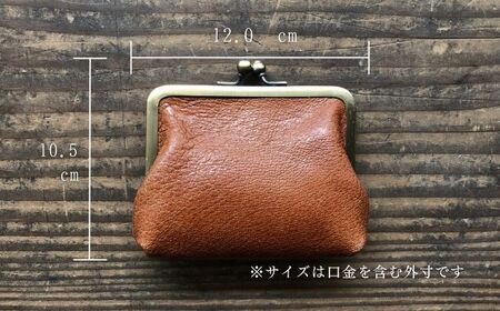 【名入れ可】対馬 イノシシ ・ シカ 革 がま口 ポーチ  革製品 革 レザー 革小物 希少 国産 財布 対馬  [WBH038]