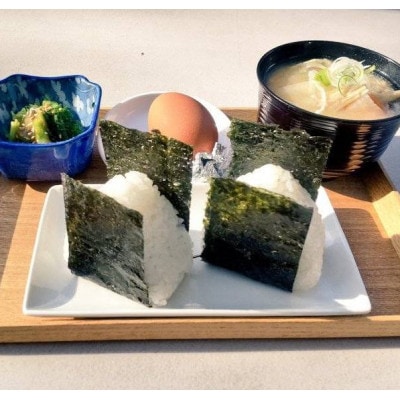 名水おにぎりと展望風呂の宿【旅館福寿荘】宿泊割引券2万円分