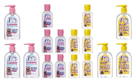 手ピカ大容量セット【アルコール消毒】（指定医薬部外品）【3-145】