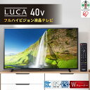 アイリスオーヤマ ハイビジョン液晶テレビ 40インチ LT-40D420B ブラック