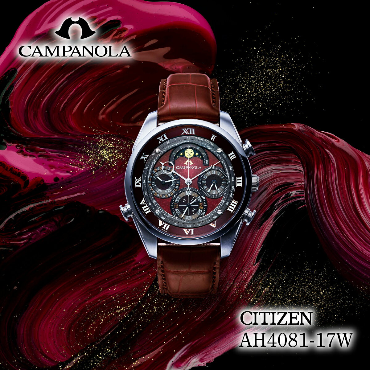 【ふるさと納税】CITIZEN CAMPANOLA AH4081-17W 深緋 | シチズン citizen カンパノラ 腕時計 時計 正規品 メンズ ビジネス スーツ カジュアル フォーマル 贈答 贈答用 ギフト プレゼント 父の日 国内製造 国産 サファイアガラス ステンレス 防水 埼玉県 所沢市