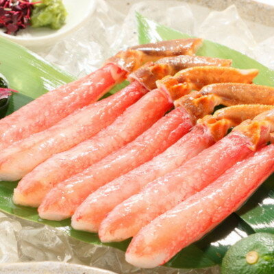 【ふるさと納税】【1kg:20本以上】かんたん生ずわい蟹しゃぶ生棒肉ポーション　〈殻剥き不要〉【配送不可地域：離島】【1572121】