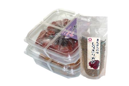 熊野乃梅　2種詰合せ①　昔ながら（塩分25％）・うす塩（塩分9％）としそふりかけ