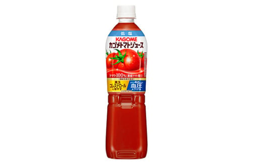 カゴメ トマトジュース 低塩 720ml　15本 ns111-001-15 【 KAGOME 那須塩原市 ギフト トマト 野菜 ジュース ペットボトル 飲料 ドリンク 健康 GABA 血圧 コレステロール】