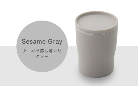 【美濃焼】StackStock なごみの色目（Matte）カップ/プレート S 4点 セット　Azuki Brown × Sesame Gray【城山製陶所】食器 小皿 コップ デザートカップ 湯呑 