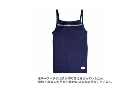 No.535-03 Fleepジュニアブラキャミ　ブルーベリーセット1セット【サイズ：150】