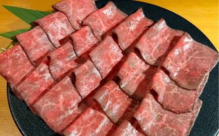 熟成焼肉 にくまにあ監修 ローストビーフ 約500g 牛肉 肉 お肉 タレ付き 赤身 惣菜 おかず 冷凍 岡山県 倉敷市