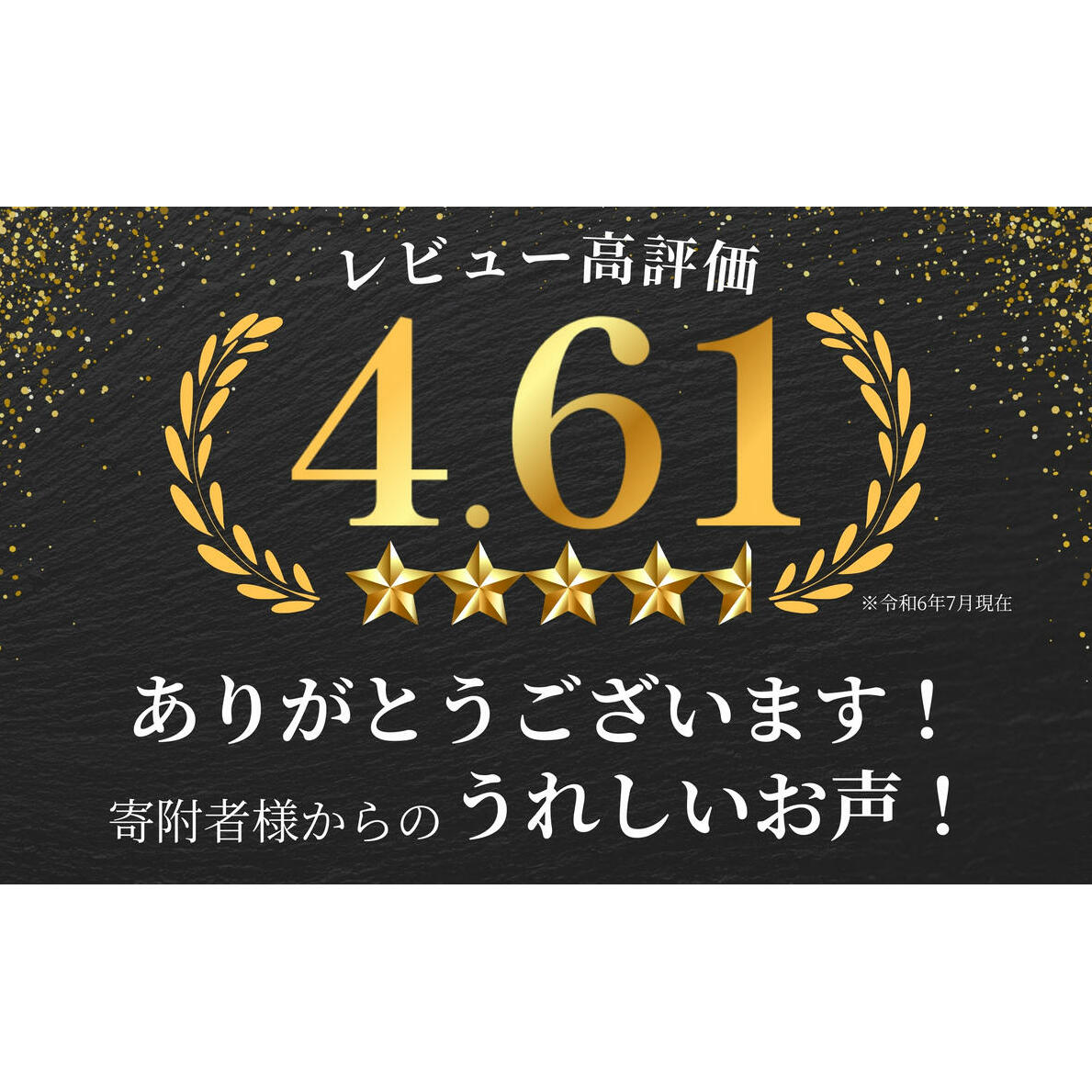 佐賀牛 すき焼き 400g ブランド牛 すき焼き 牛肉 黒毛和牛すき焼き 牛肉すき焼き すき焼き用 和牛すき焼き すき焼き肉 国産牛すき焼き N15-10_イメージ5