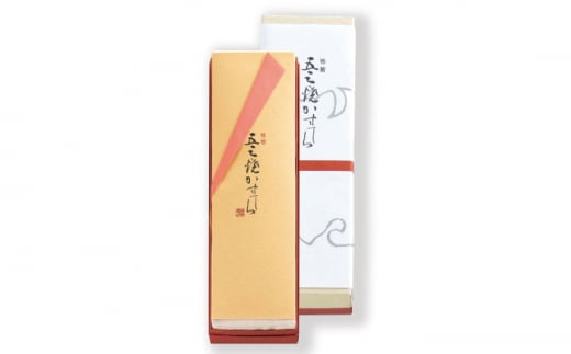 【全6回定期便】 福砂屋 特製五三焼カステラ1本入 長崎県/福砂屋 [42AAAH023]