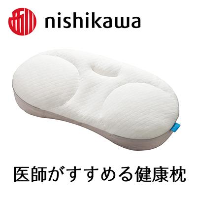 ふるさと納税 近江八幡市 西川の[医師がすすめる健康枕]もっと横楽寝/低め個装【近江八幡市限定モデル】