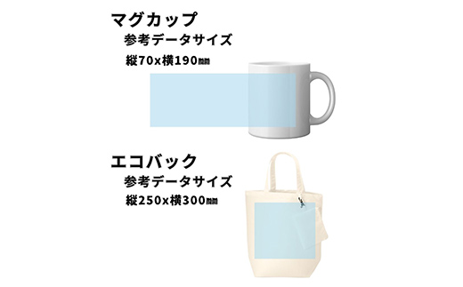 【期間限定！寄附額改定↓！】★北海道釧路市でキャリア教育等に取組む「デジラポ」現地見学とオリジナルグッズ作り体験★ 居場所 世代交流 ICT 人財育成 不登校児童支援 体験 観光 製作 SDGｓ 夕日 涼しい 幣舞橋 F5F-0263